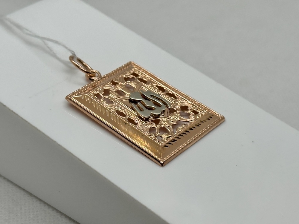 ПОДВЕСКА КОРАН без камня (Au 585)