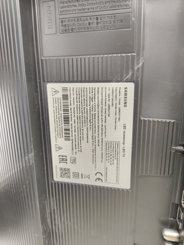 LED Телевизор Samsung UE55DU7100U