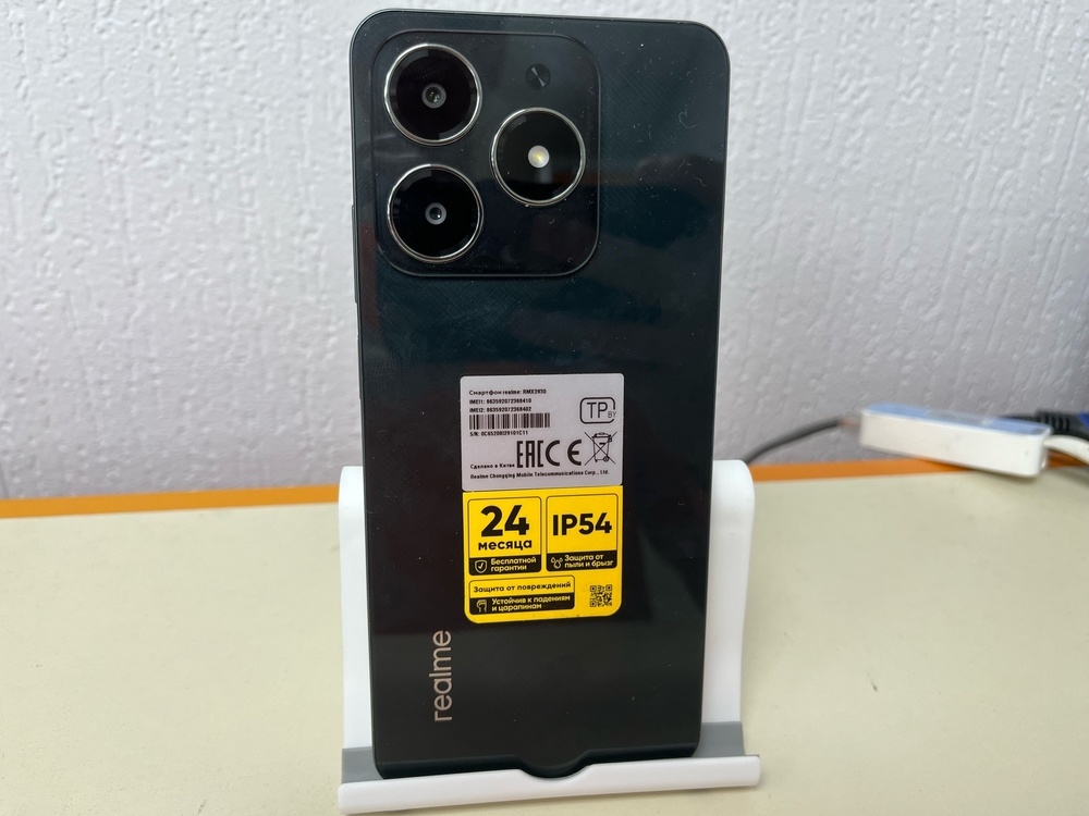 Смартфон Realme C61 6/128