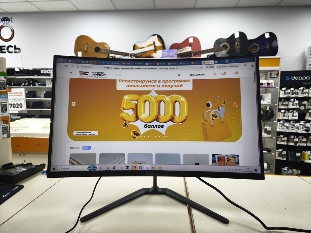 Монитор Acer ed270u