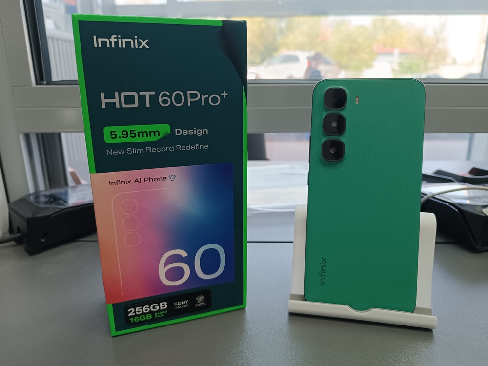 Смартфон Infinix HOT 60 pro+ 8/256