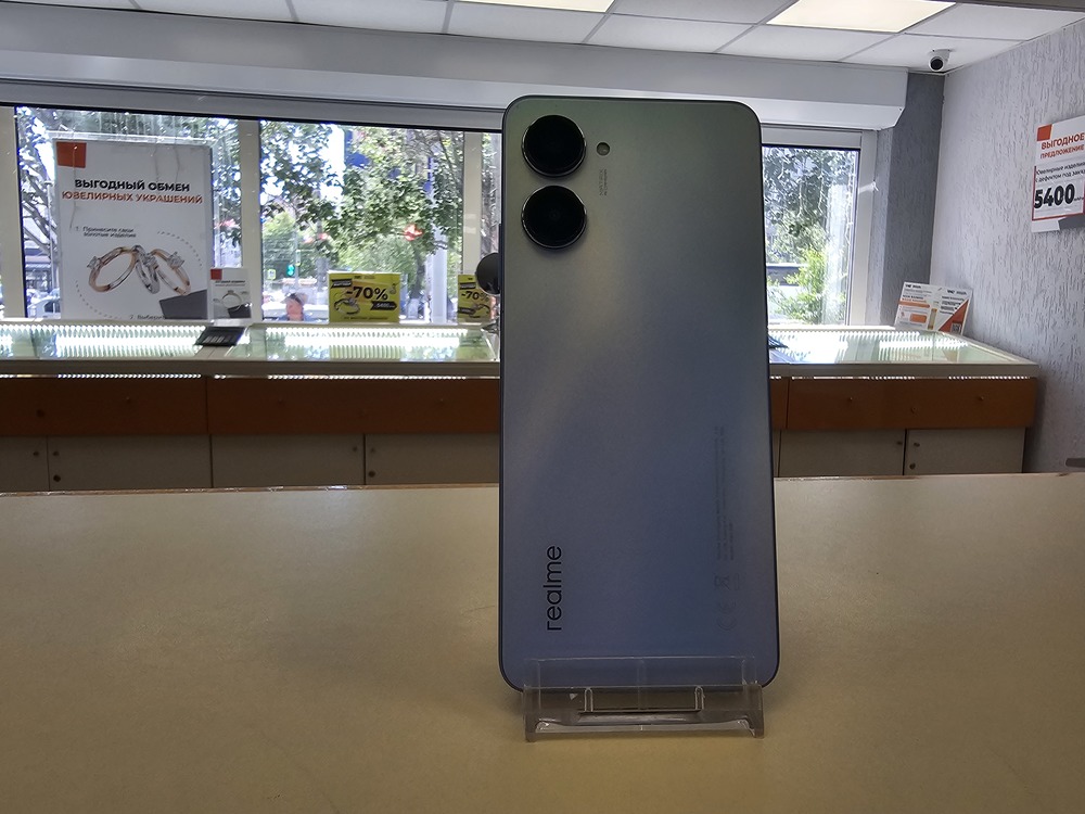 Смартфон Realme 10 Pro 8/128