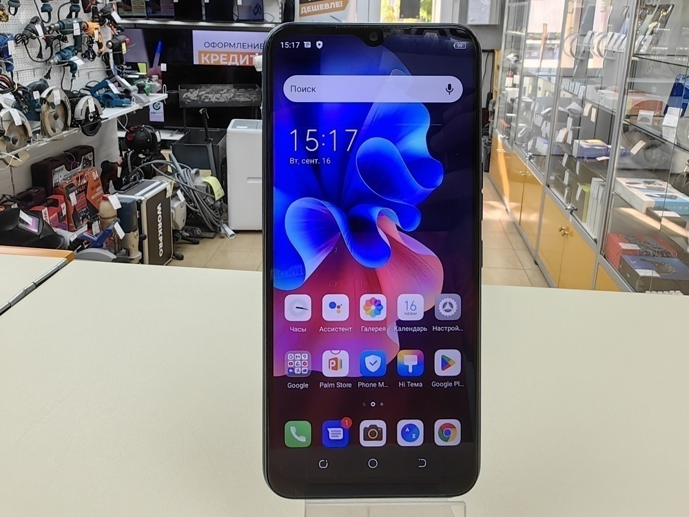 Смартфон Tecno Spark 7 4/64