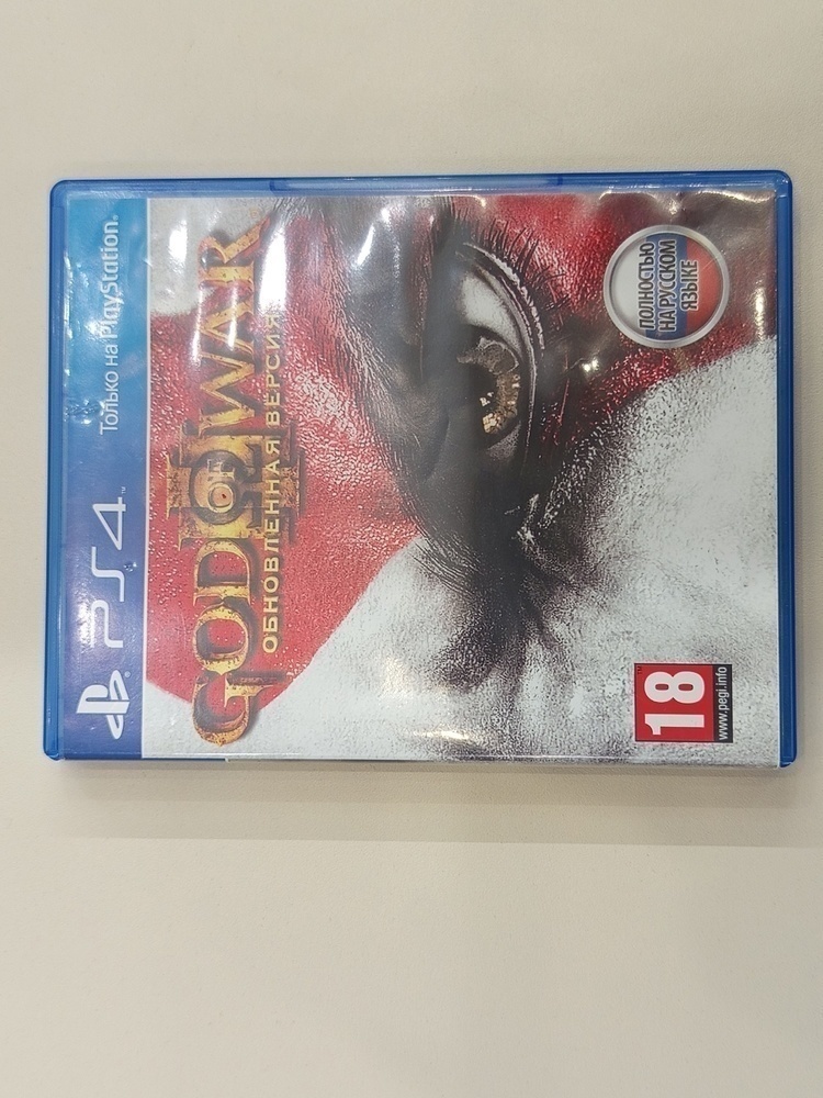 Игра Playstation 4 God Of War Обновленная Версия