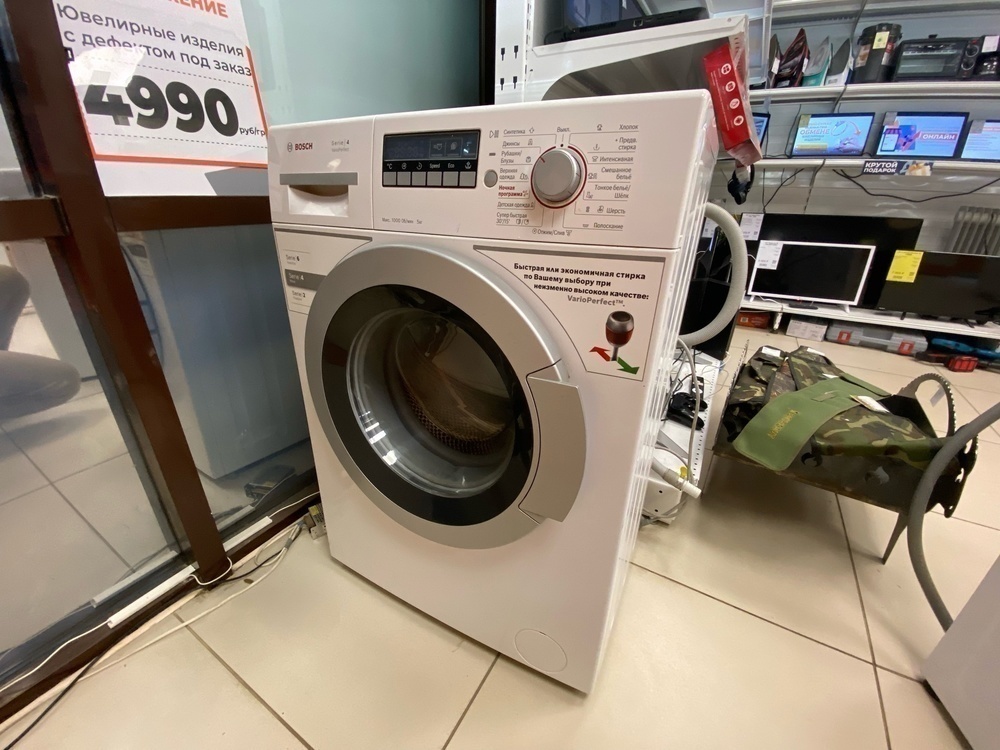 Стиральная машина Bosch WLG202650E