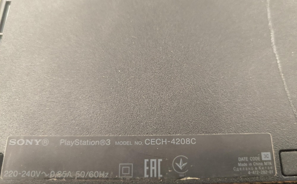 Игровая приставка PlayStation 3 500GB