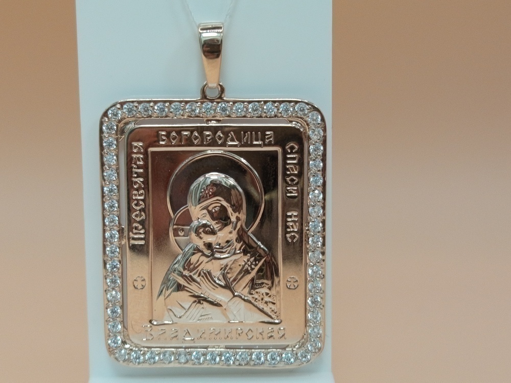 ПОДВЕСКА ИКОНА С КАМНЯМИ (Au 585)