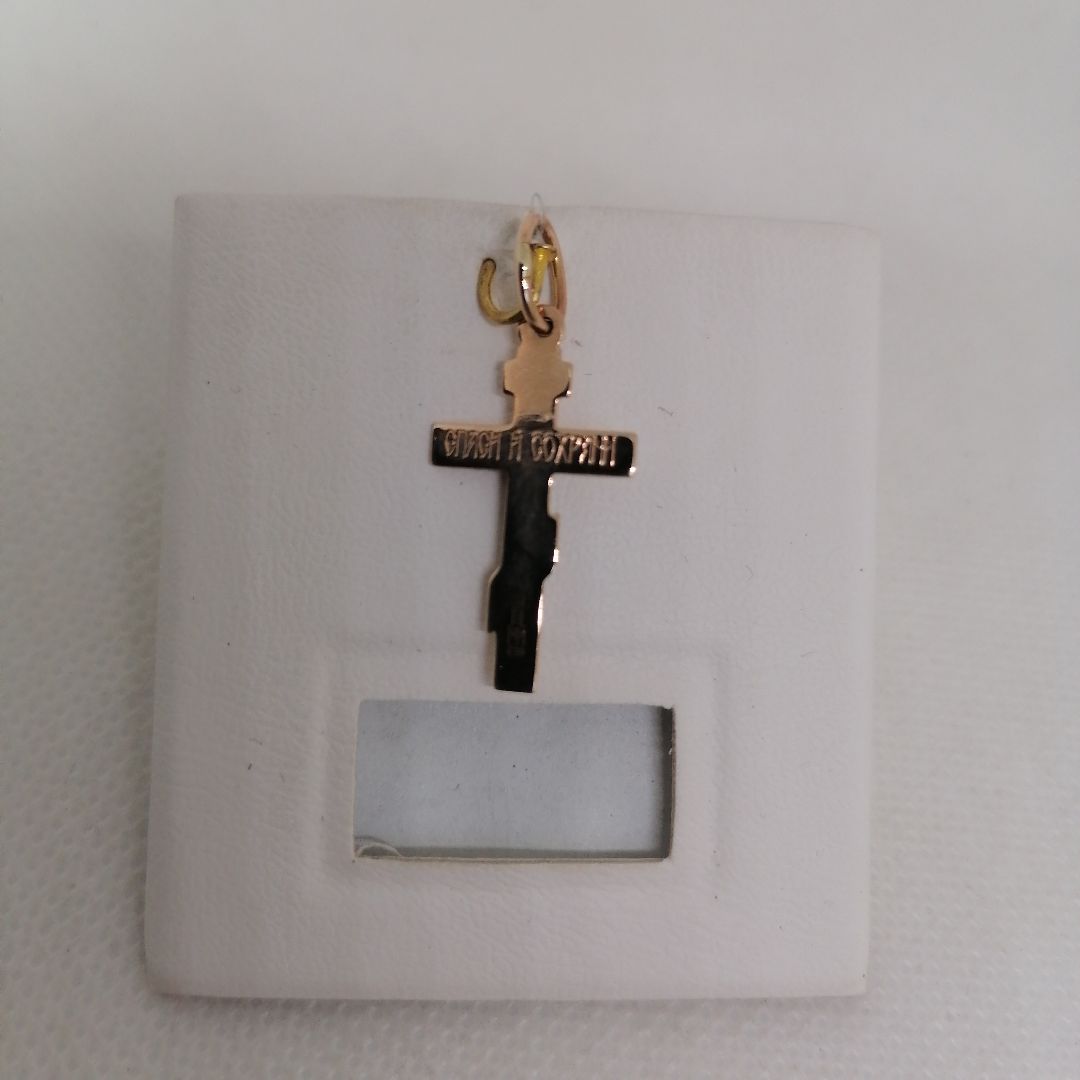 ПОДВЕСКА КРЕСТ без камня (Au 585)