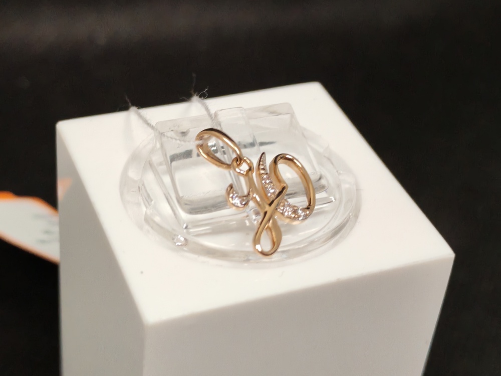 ПОДВЕСКА БУКВА Ю Au 585