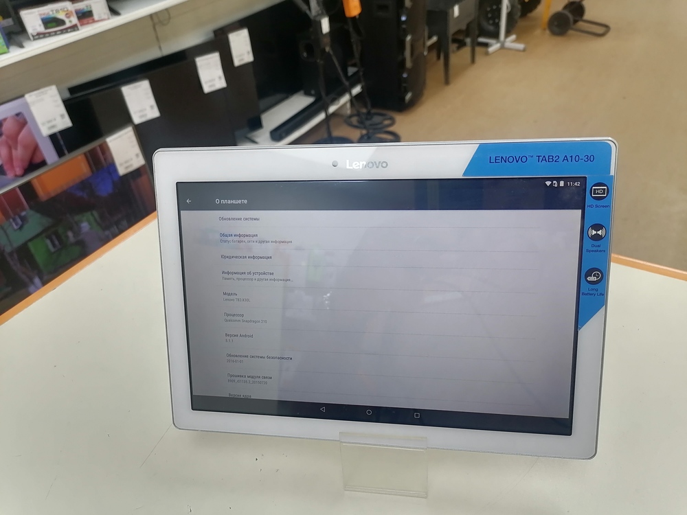 Планшет Lenovo LENOVO TAB 2 X30L