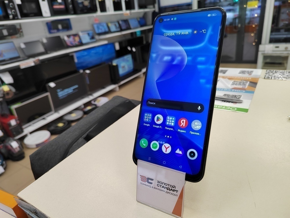 Смартфон Realme 9 Pro 6/128