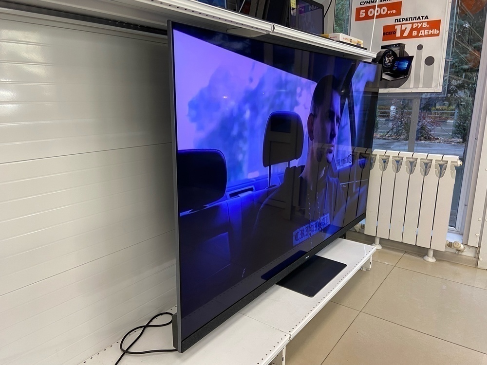 LED Телевизор Hisense 75U8HQ