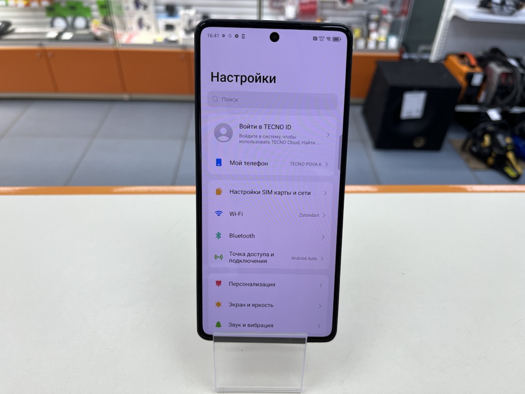 Смартфон Tecno Pova 6 8/256