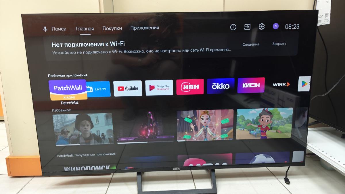 LED Телевизор Xiaomi L55M7-EARU