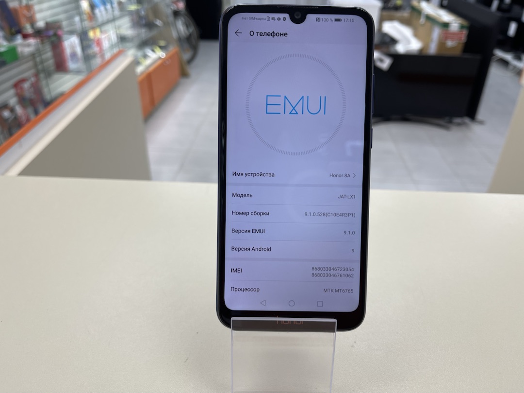 Смартфон Honor 8A 3/64
