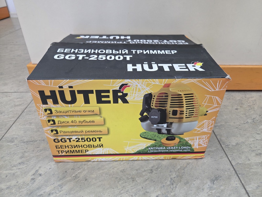 Триммер Huter GGT-2500T