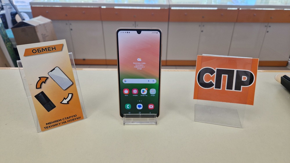 Смартфон Samsung Galaxy A33 5G 6/128