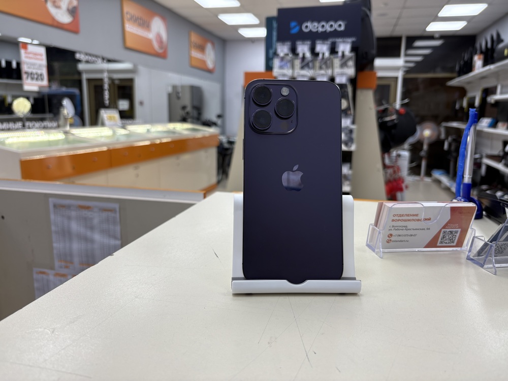 Смартфон Apple Iphone 14 Pro Max 256Gb