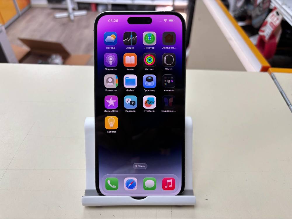 Смартфон Apple Iphone 14 Pro Max 128Gb
