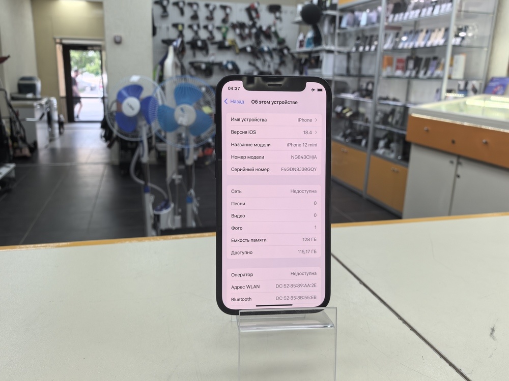 Смартфон Apple iPhone 12 mini 128Gb