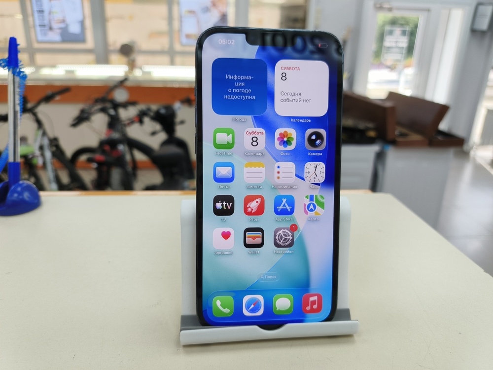 Смартфон Apple iPhone 13 Pro Max 256Gb