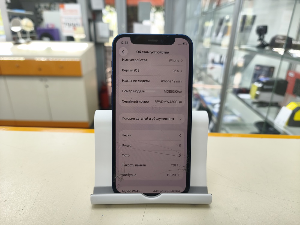 Смартфон Apple iPhone 12 mini 128Gb
