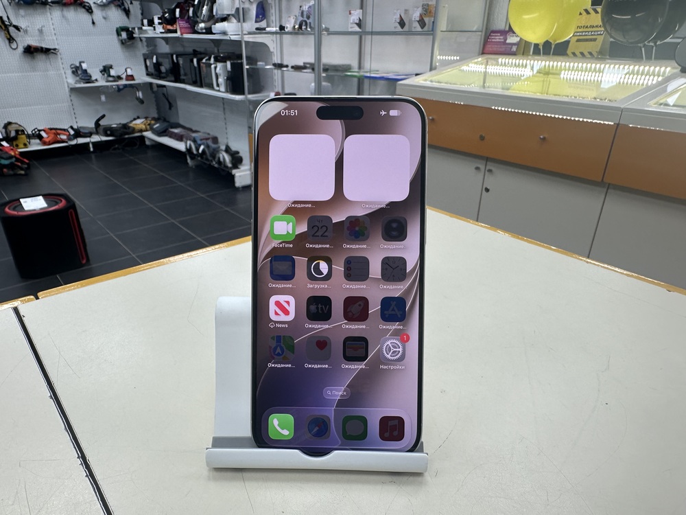 Смартфон Apple iPhone 15 Pro Max 256Gb