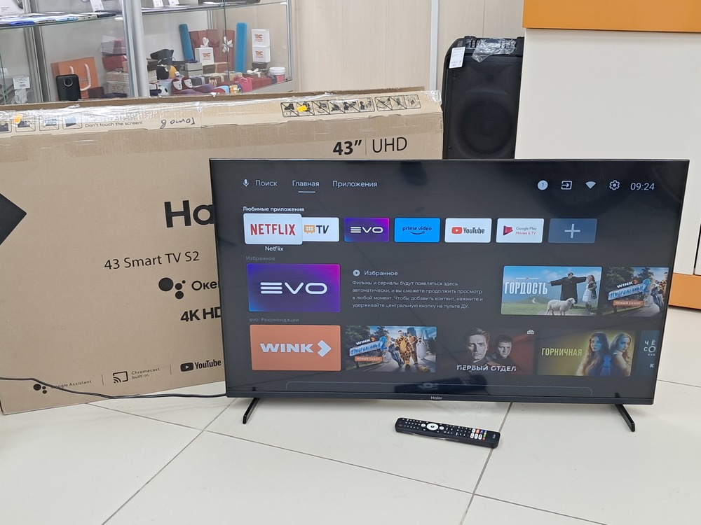 LED Телевизор Haier 43 Smart TV S2