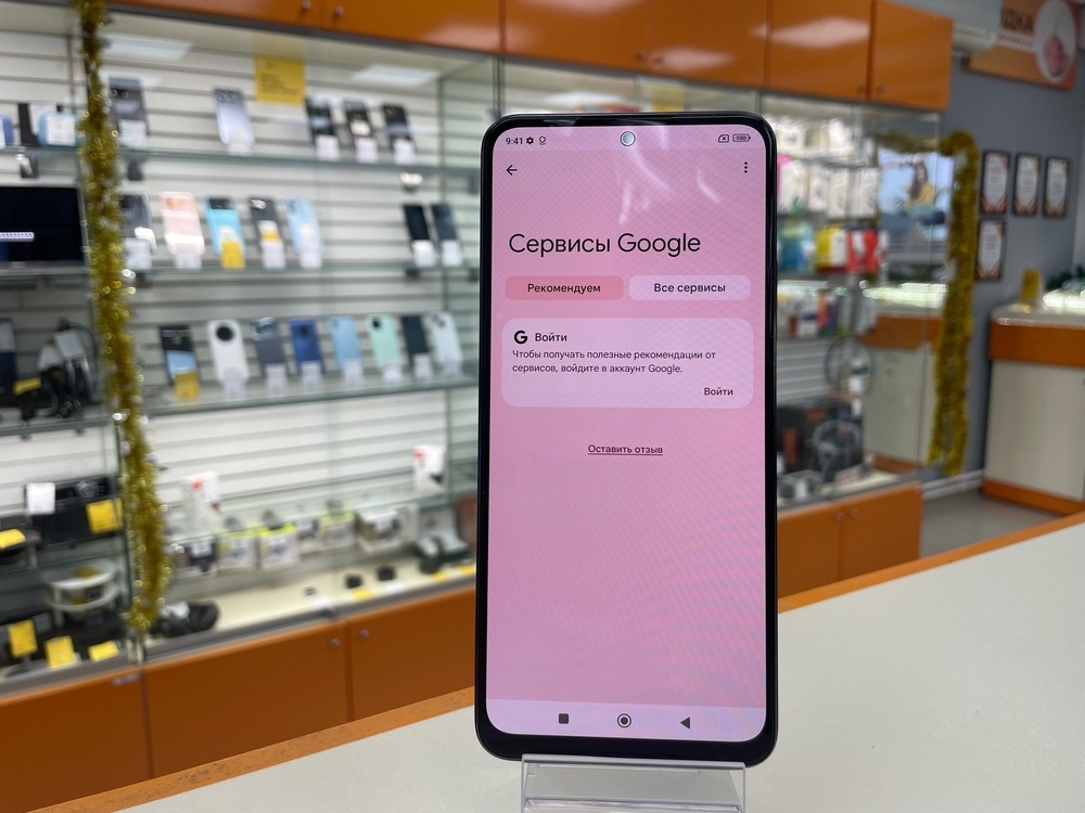 Смартфон Xiaomi Redmi Note 12 4/128