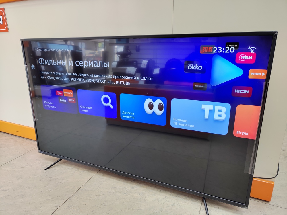 LED Телевизор SBER SDX-55U4127