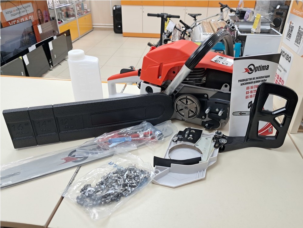 Бензопила Optima GS-16/2500