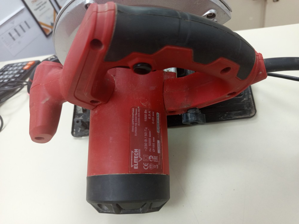 Дисковая пила Elitech ПД 1500 Промо