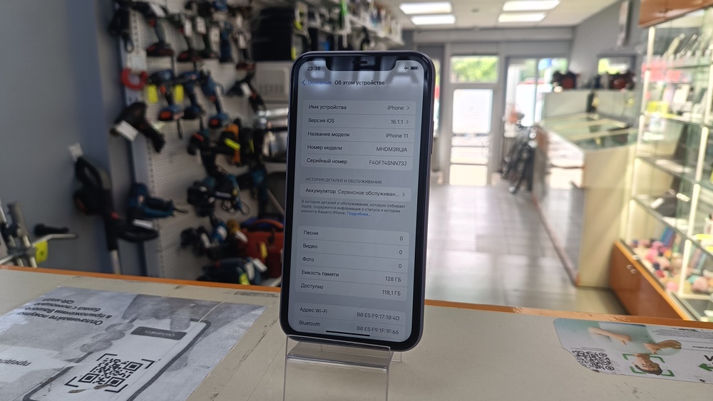 Смартфон Apple iPhone 11 128Gb