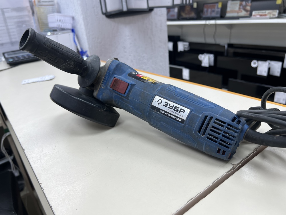 Угловая шлифмашина Зубр 125-1200 ЭПСТ