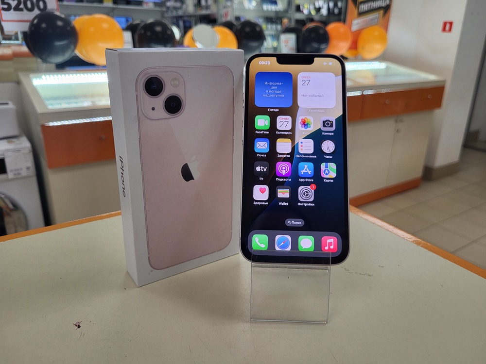 Смартфон Apple iPhone 13 128Gb