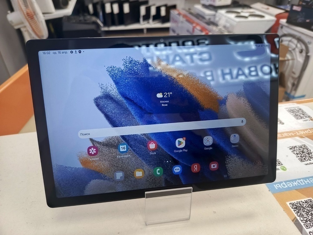 Планшет Samsung Galaxy Tab A8 10.5" 64Gb LTE (SM-X205)