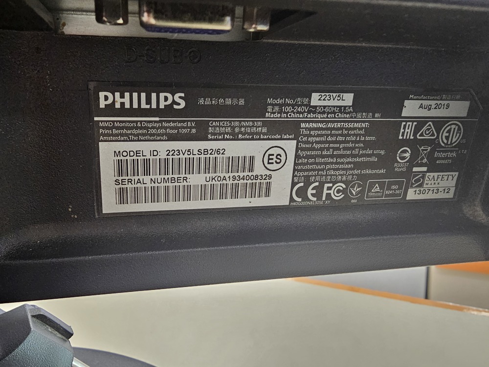 Монитор Philips 190V7;