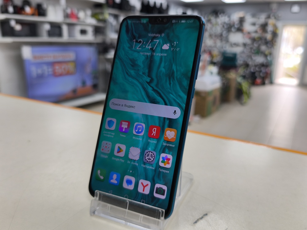 Смартфон Honor 9X Lite 4/128