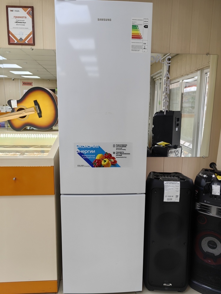 Холодильник Samsung RB37A5000WW