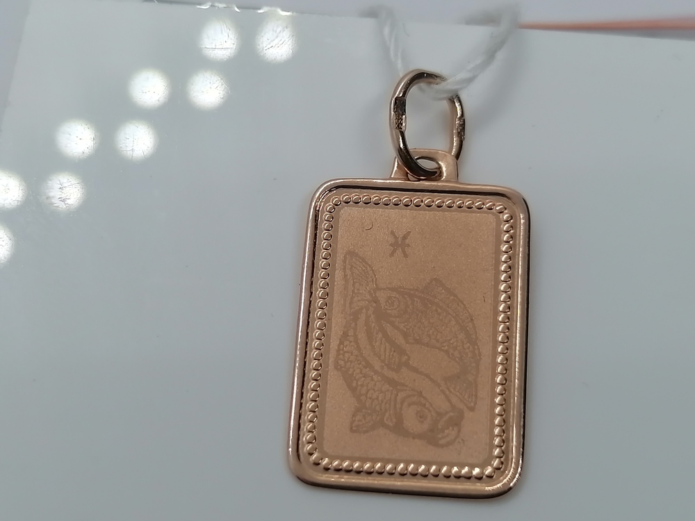 ПОДВЕСКА ЗНАК ЗОДИАКА РЫБЫ Au 585 ПОДВЕСКА ЗНАК ЗОДИАКА РЫБЫ Au 585