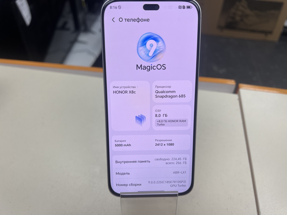 Смартфон Honor X8C 8/256