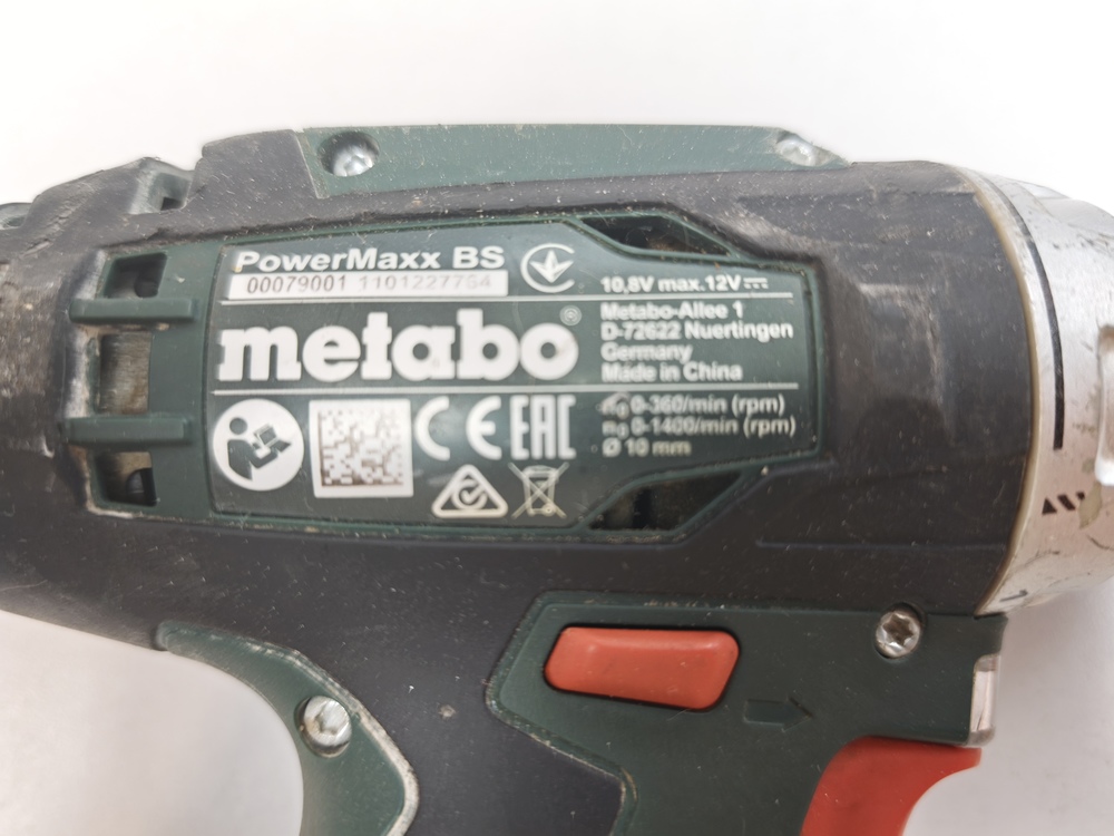 Шуруповерт Metabo D-72622