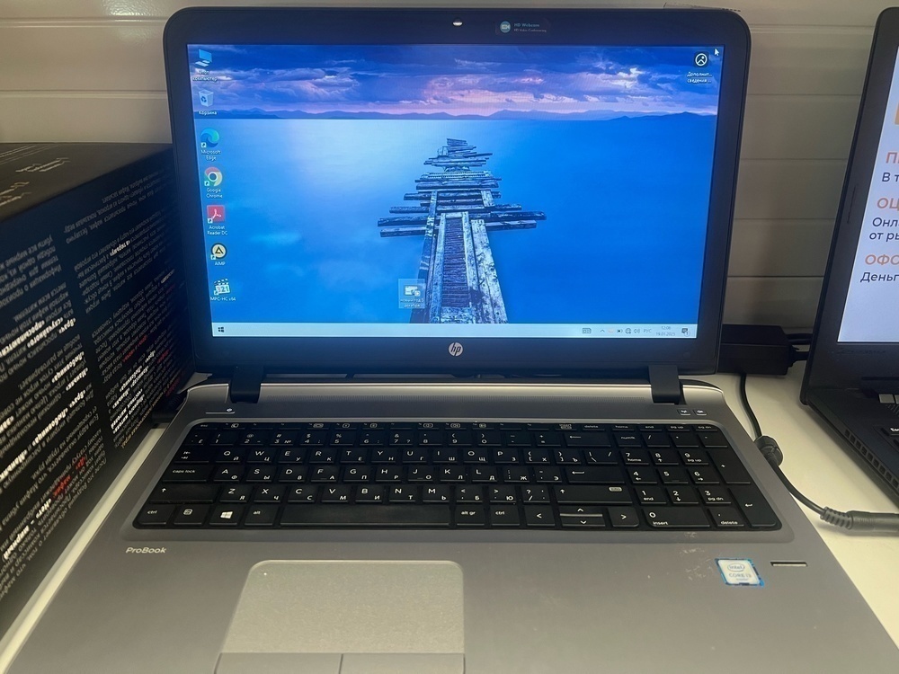 Ноутбук HP; Core i3-6100U, Intel HD Graphics 520, 8 Гб, 250 Гб, Нет