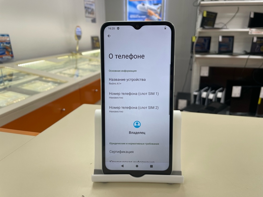 Смартфон Xiaomi A1+ 2/32 Gb