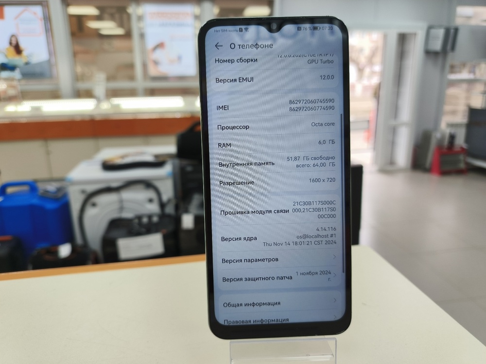 Наушники беспроводные Philips TAT2139