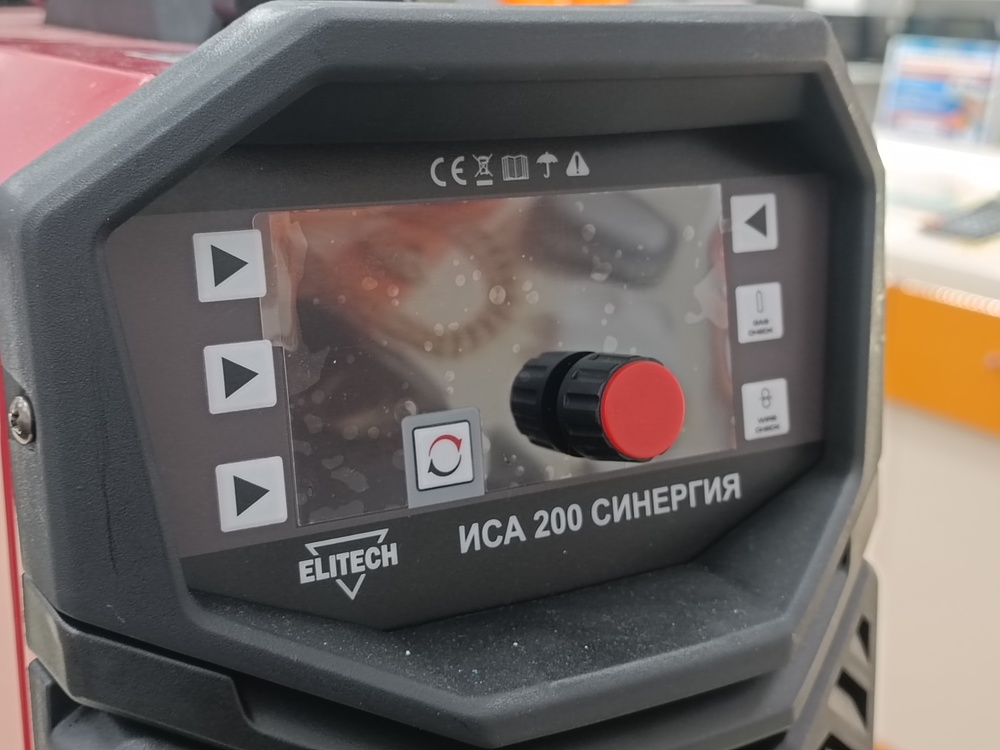 Сварочный аппарат Elitech ИСА-200 Синергия