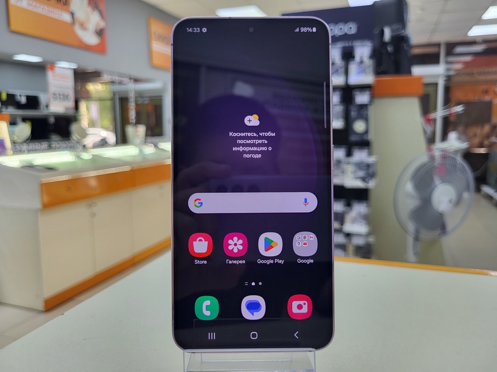 Смартфон Samsung Galaxy S23 8/256