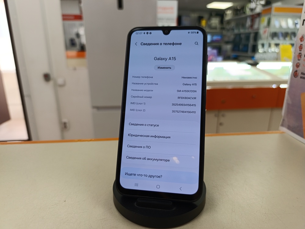 Смартфон Samsung Galaxy A15 4/128