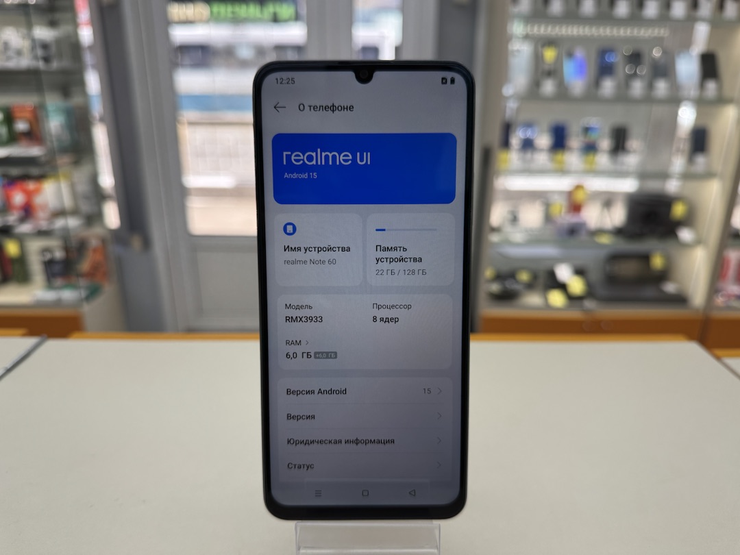 Смартфон Realme Note 60 6/128