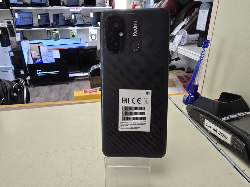Смартфон Xiaomi Redmi 12C 4/128